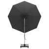 HYPERION 340 cm DARK GREY